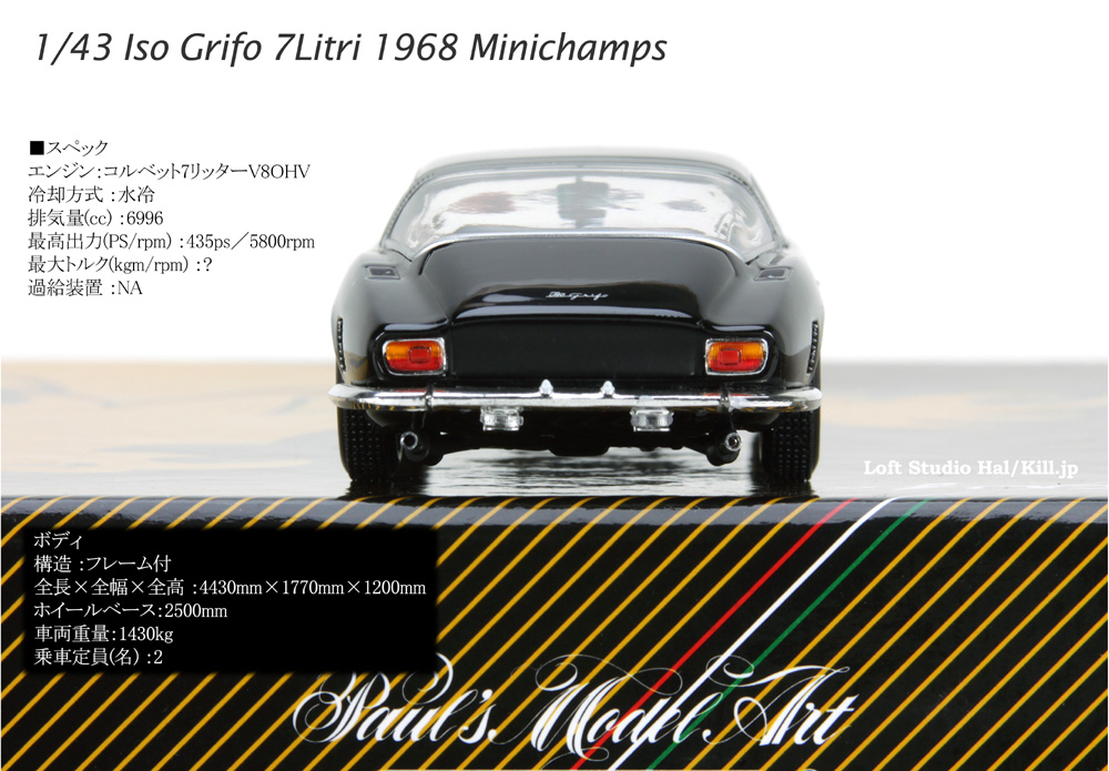 Iso Grifo 7Litri 1968 1/43 Minichamps